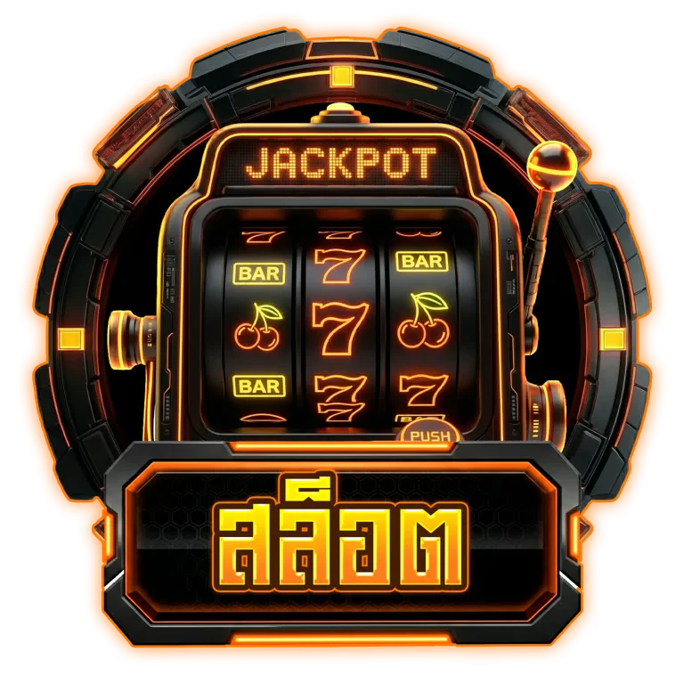 สล็อตเว็บตรง VIREL168 ค่าย PG Soft เกมดัง RTP สูง